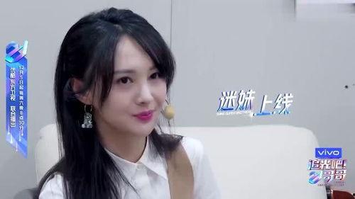 娱乐吃瓜酱当你介绍闺蜜男友